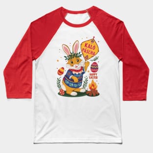 Kalo Pascha-Happy Easter-Greek Orthodox Easter Baseball T-Shirt